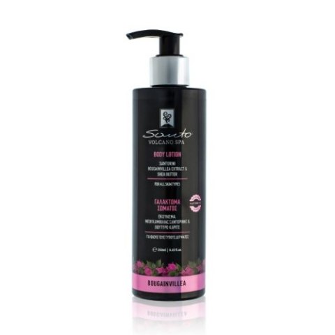 Balsam do ciała Bougainvillea 250 ml