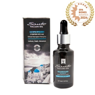 Volcano Serum pielęgnacyjne 30ml